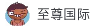 至尊国际·(中国)至尊服务,至尊享受